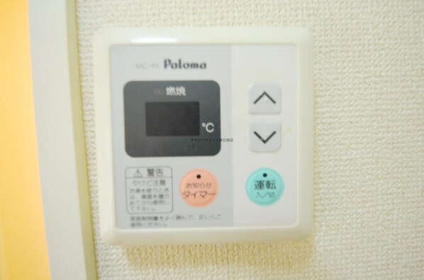 レオパレスGOLDの物件内観写真